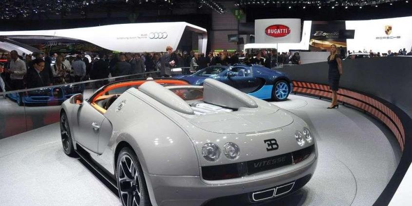 Geneva International Motor Show 2012