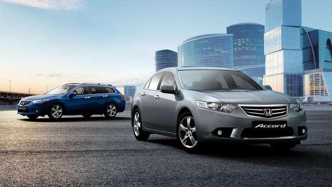 Wyprzedaż rocznika 2013 - przegląd ofert