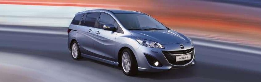 Wyprzedaż rocznika 2013 - przegląd ofert