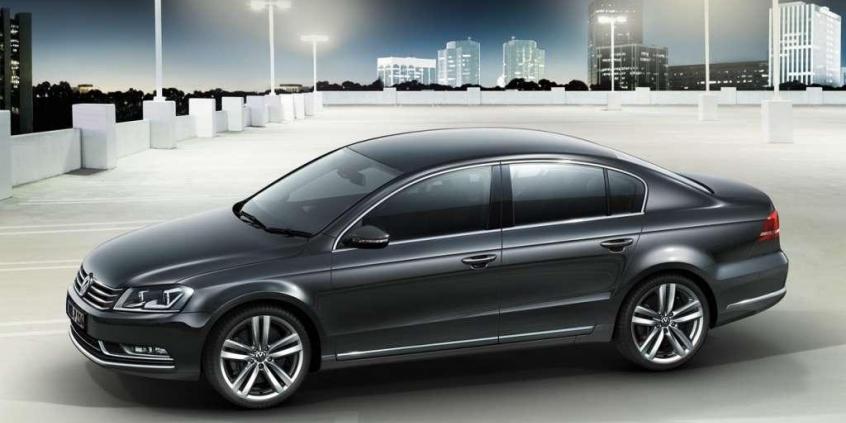 Wyprzedaż rocznika 2013 - przegląd ofert