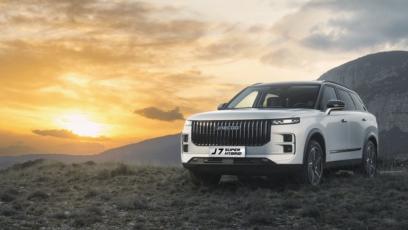 Jaecoo 7 Hybrid w Polsce. Premiera na Poznań Motor Show i pierwsze szczegóły modelu