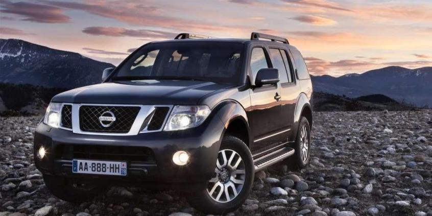 Wyprzedaż rocznika 2011 - najlepsze oferty