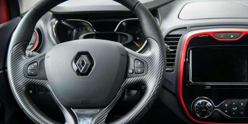 Renault Captur HH 1.2 TCe 120 KM - odziany w outdoor