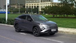 Jaecoo 5 i Omoda 5 Hybrid już w Polsce. Znamy ceny i specyfikacje