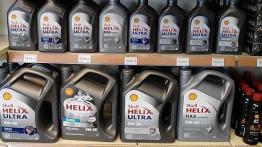 Płyny eksploatacyjne w samochodzie