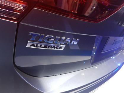 #volkswagen #tiguan #allspace