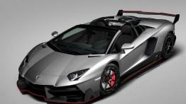 Lamborghini Veneno Roadster - debiut już wkrótce