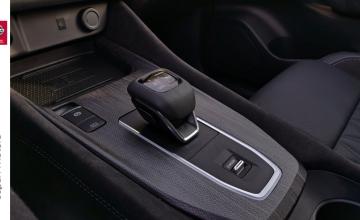 Nissan Qashqai III 2025 1,3 158 KM MHEV / Automat /  Tekna+ / 2WD / Masaże / BOSE, zdjęcie 12