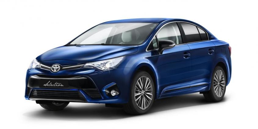 Wyprzedaż rocznika 2017