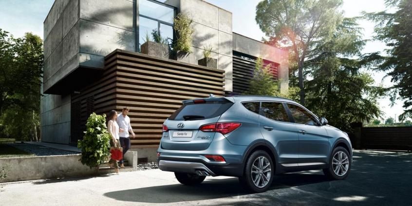 Wyprzedaż rocznika 2017