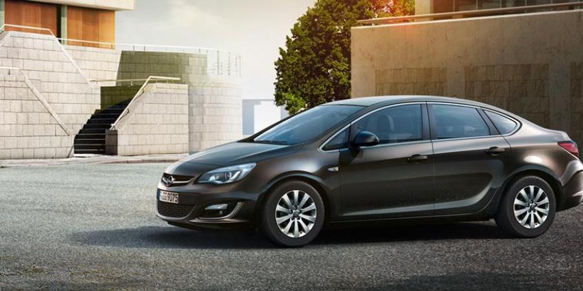 Wyprzedaż rocznika 2017