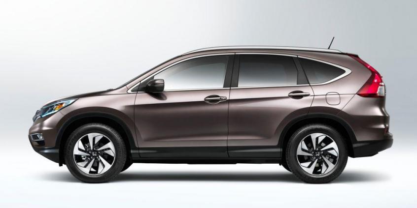 Wyprzedaż rocznika 2017