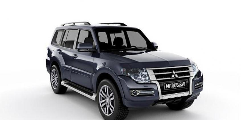 Wyprzedaż rocznika 2017