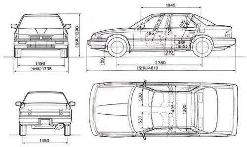 Szkic techniczny Honda Legend I Sedan