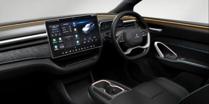 To Mitsubishi tylko z nazwy. Nowy elektryk może być ważny także dla Polski