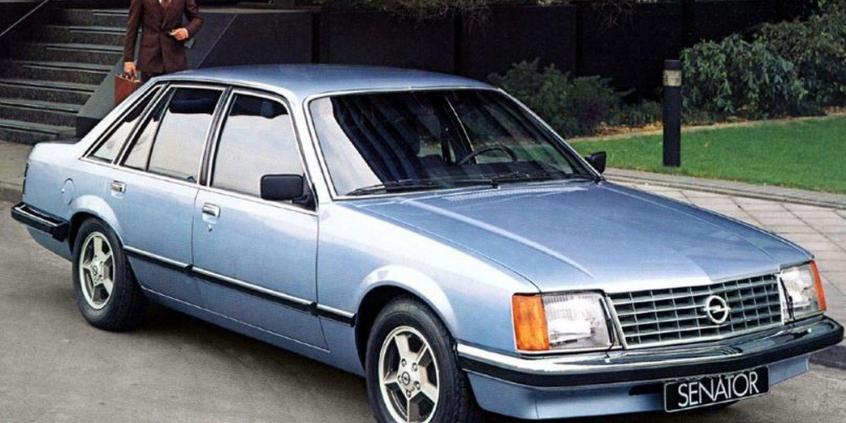 Historia polskiej motoryzacji | Ile kosztował samochód 40 lat temu?