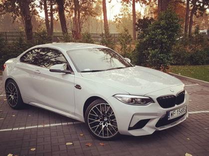 #bmw #m2 #competition #cylindersi