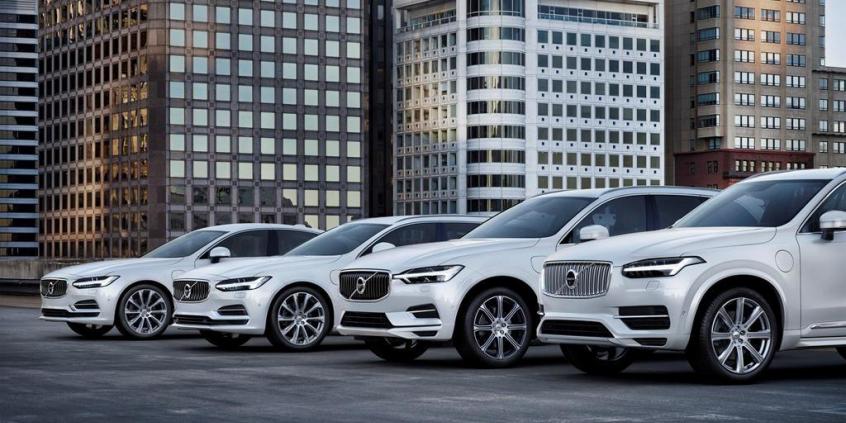 Już za dwa lata wszystkie modele Volvo z elektryczną wersją
