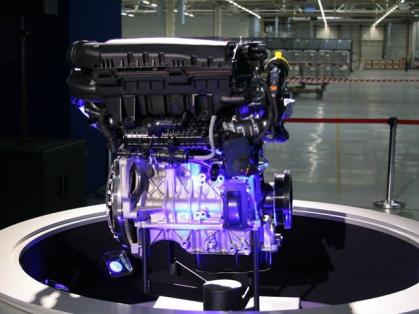 #PSA #Tychy #PureTech