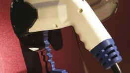 Mitsubishi I-MiEV - gniazdo ładowania