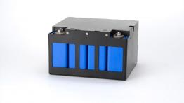 Mitsubishi I-MiEV - inny podzespół mechaniczny