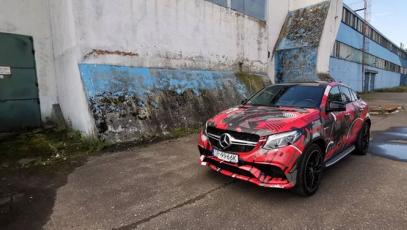 #mercedes #gle #mercedesglecoupe #amg #g63