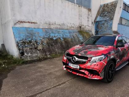 #mercedes #gle #mercedesglecoupe #amg #g63