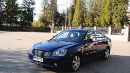 Dyskretny luksus po koreańsku