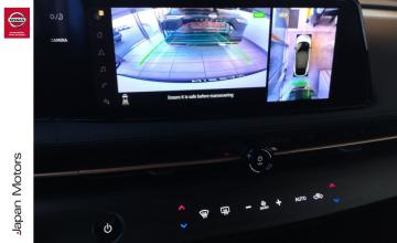 Nissan Ariya 2025 87 kWh 306 KM e-Force 4WD Advance + Tech + Szklany Dach, zdjęcie 9