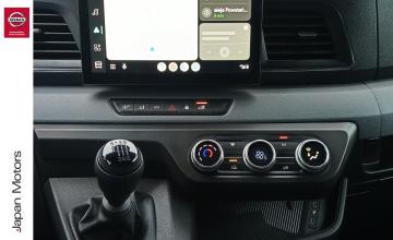 Nissan Interstar II 2025 Business Plus L3H2, zdjęcie 11