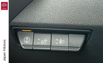 Nissan Interstar II 2025 Business Plus L3H2, zdjęcie 17