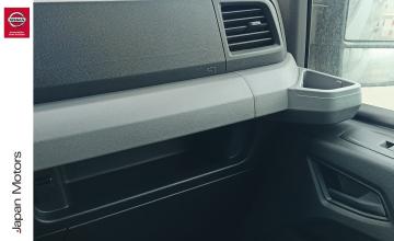 Nissan Interstar II 2025 Business Plus L3H2, zdjęcie 18