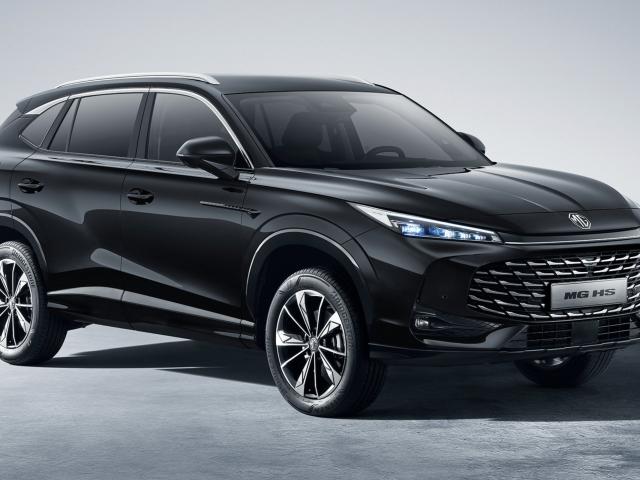 MG HS II SUV PHEV - Usterki