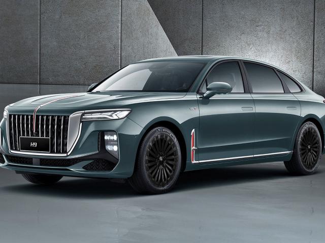Hongqi H9