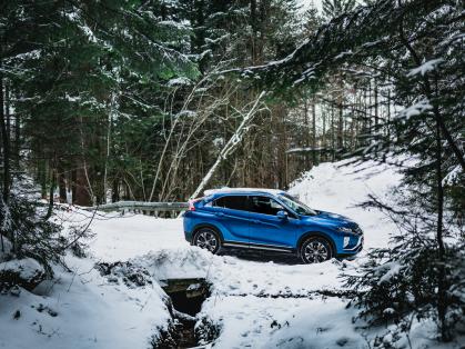 #Mitsubishi #EclipseCross #zima