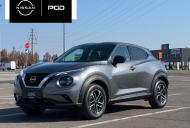 Nissan Juke II Crossover Facelifting 1.0 DIG-T 114KM 2025 1.0 DIG-T 7DCT N-Connecta Pakiet Zimowy
