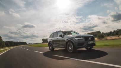 WP kontra auto: test VOLVO V90 T8 Twin-Engine