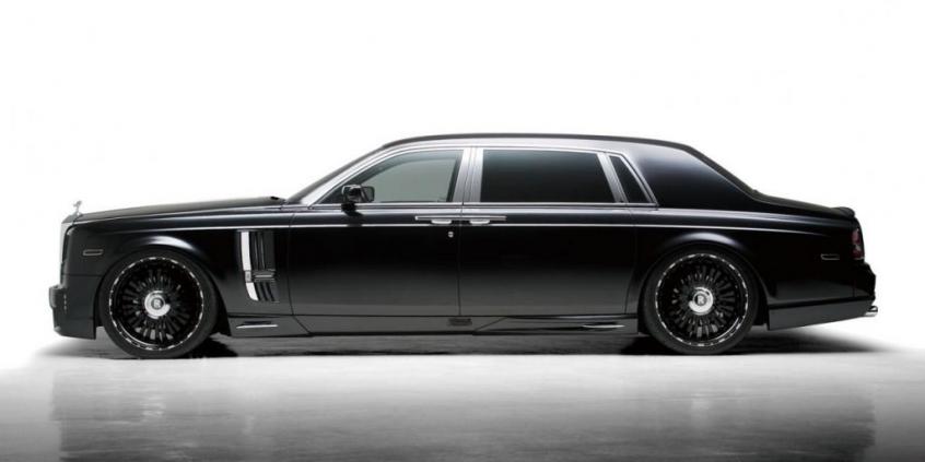 Rolls-Royce Phantom Wald International
