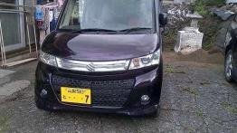 Sushi, sashimi, Toyota, Shinkansen, Fuji i boski wiatr. Motoświat część druga - Japonia