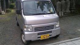 Sushi, sashimi, Toyota, Shinkansen, Fuji i boski wiatr. Motoświat część druga - Japonia