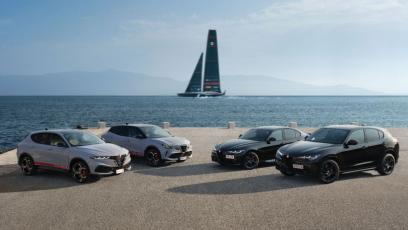 Alfa Romeo Junior i Tonale dostały wyjątkową wersję. Ceny wciąż są tajemnicą