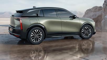 Nowy DS N°7 z dużą obniżką. Elektryczny SUV kosztuje znacznie mniej