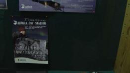 Śnieg, lód i zorza - turystyczne atrakcje Skandynawii