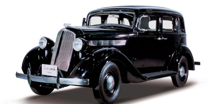 26.12.1933 | Powstaje marka Nissan