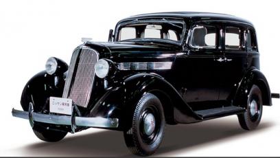 26.12.1933 | Powstaje marka Nissan