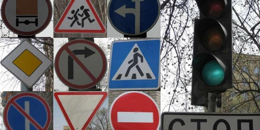 Polskie drogi - aleje znaków drogowych...