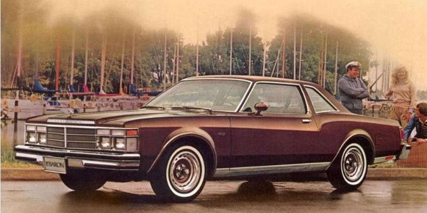 7.09.1979 | Amerykański rząd ratuje Chryslera od bankructwa
