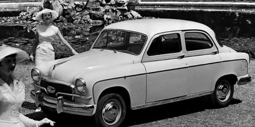  16.03.1950 | Premiera Fiata 1400