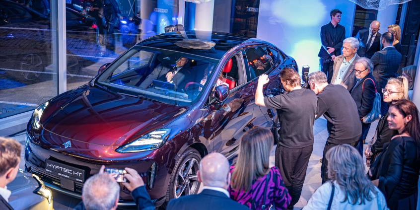 GAC oficjalnie w Polsce. Pierwszy salon już otwarty