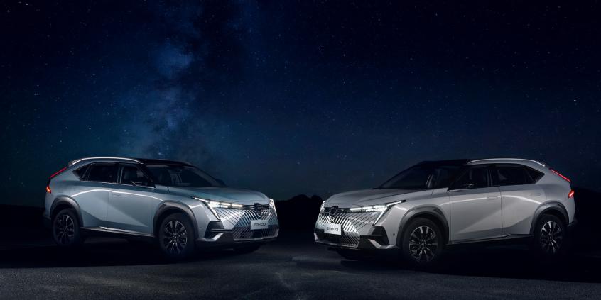 GAC EMKOO Hybrid i EMZOOM debiutują w Polsce. Znamy ceny i dane techniczne